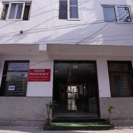 דלהי Hotel Moon Taj Near Yashobhoomi Convention Centre מראה חיצוני תמונה
